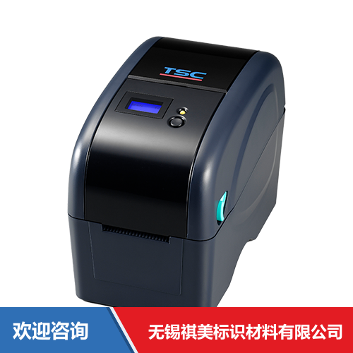 TSC TTP-323 条码打印机 - 图片 10