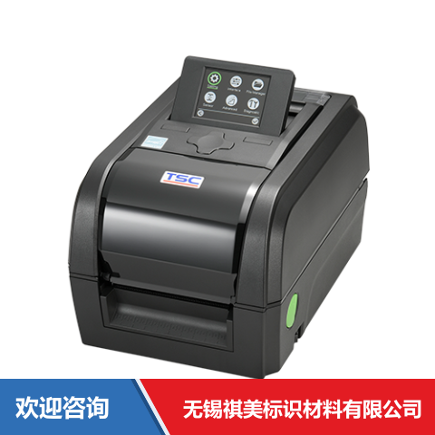 TSC TX210 条码打印机 - 图片 7