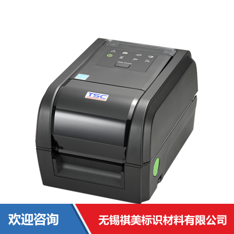 TSC TX310 条码打印机 - 图片 6