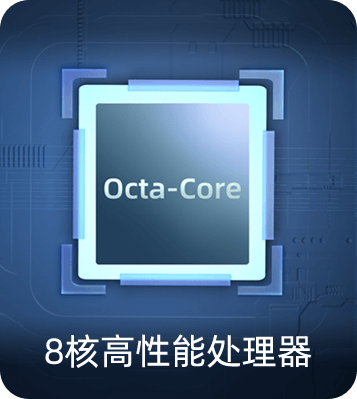 Urovo 优博讯 CT48C 移动数据终端 - 图片 12