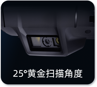 Urovo 优博讯 CT48C 移动数据终端 - 图片 2