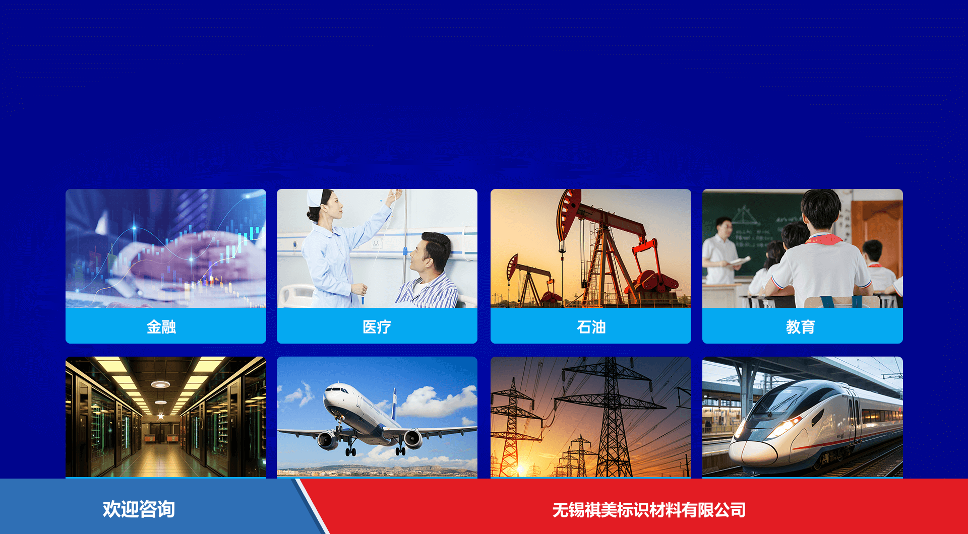 Urovo 优博讯 DT505GOpenHarmony 移动数据终端 - 图片 16