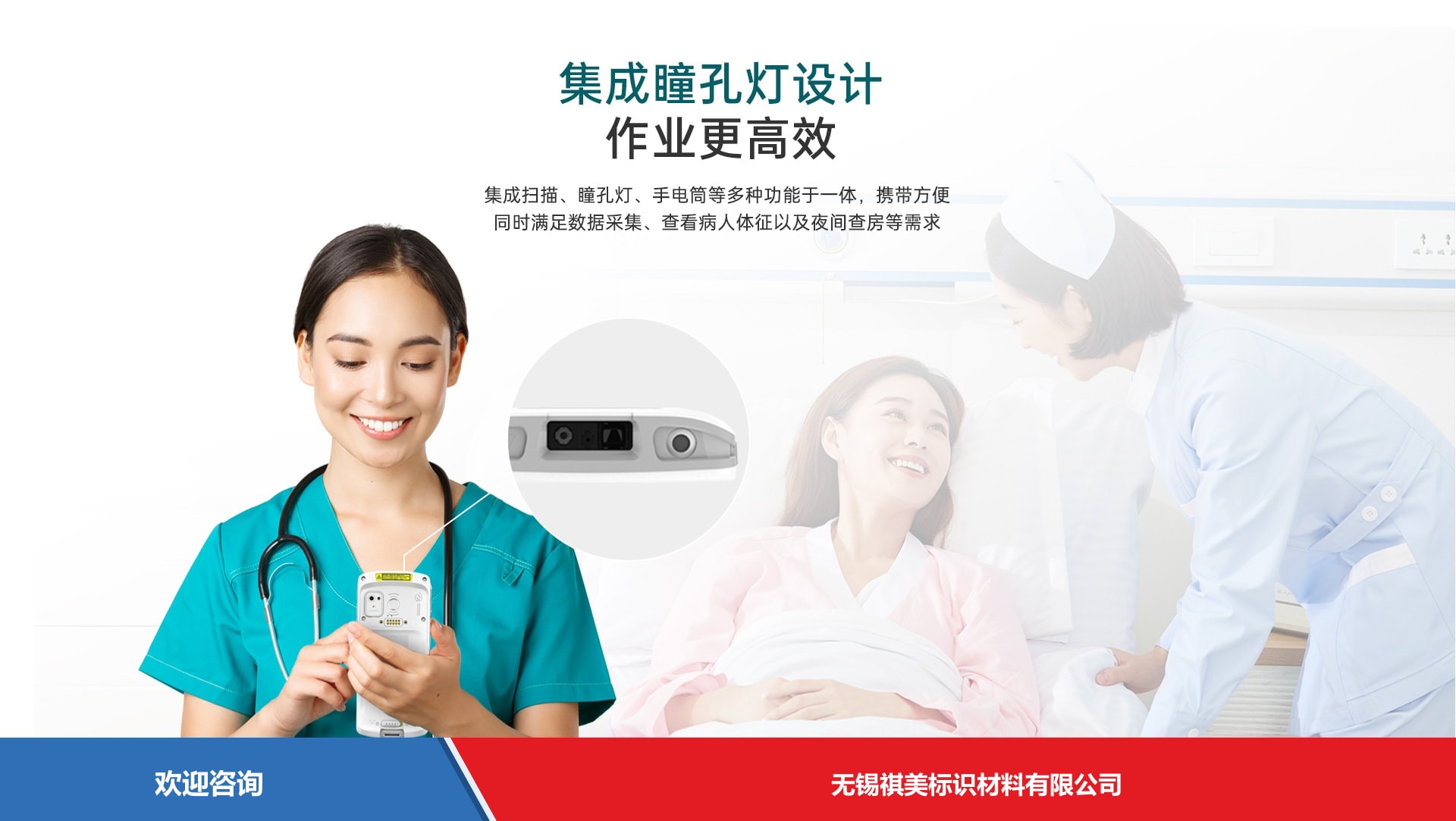 Urovo 优博讯 DT505gpro 移动数据终端 - 图片 12
