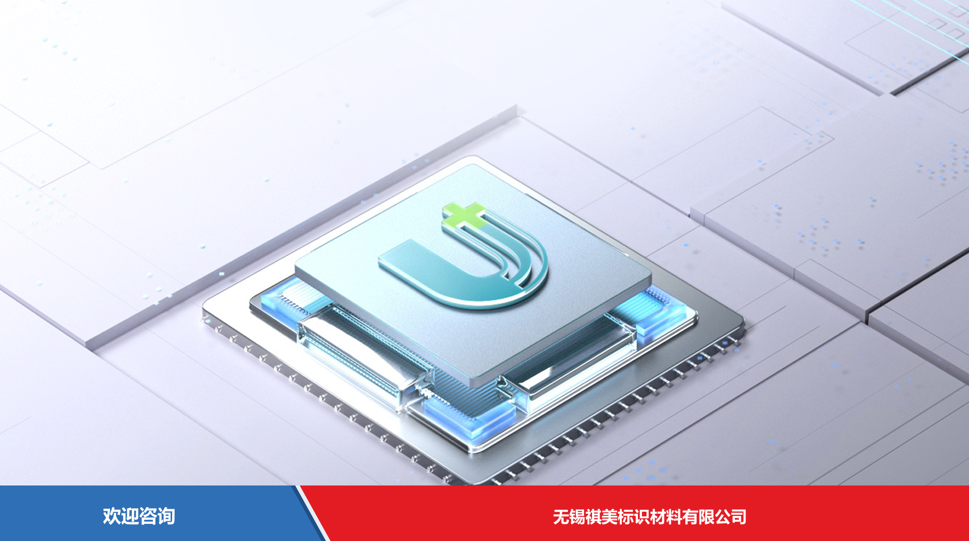 Urovo 优博讯 DT50HLite 移动数据终端 - 图片 10