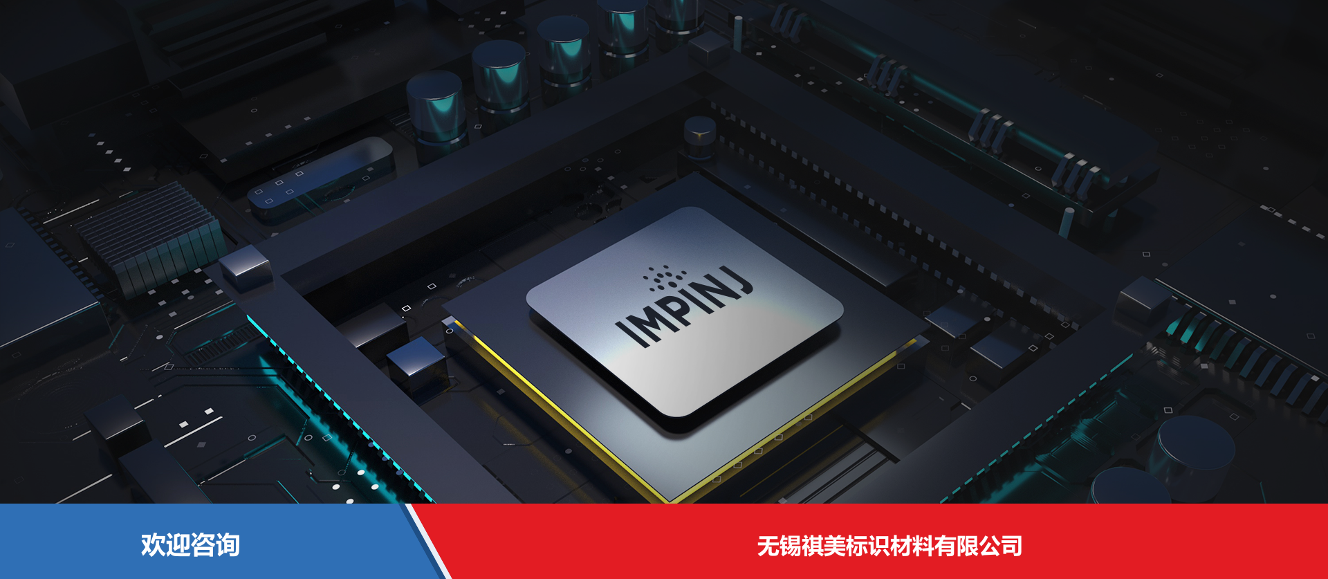 Urovo 优博讯 DT50u RFID设备 - 图片 10