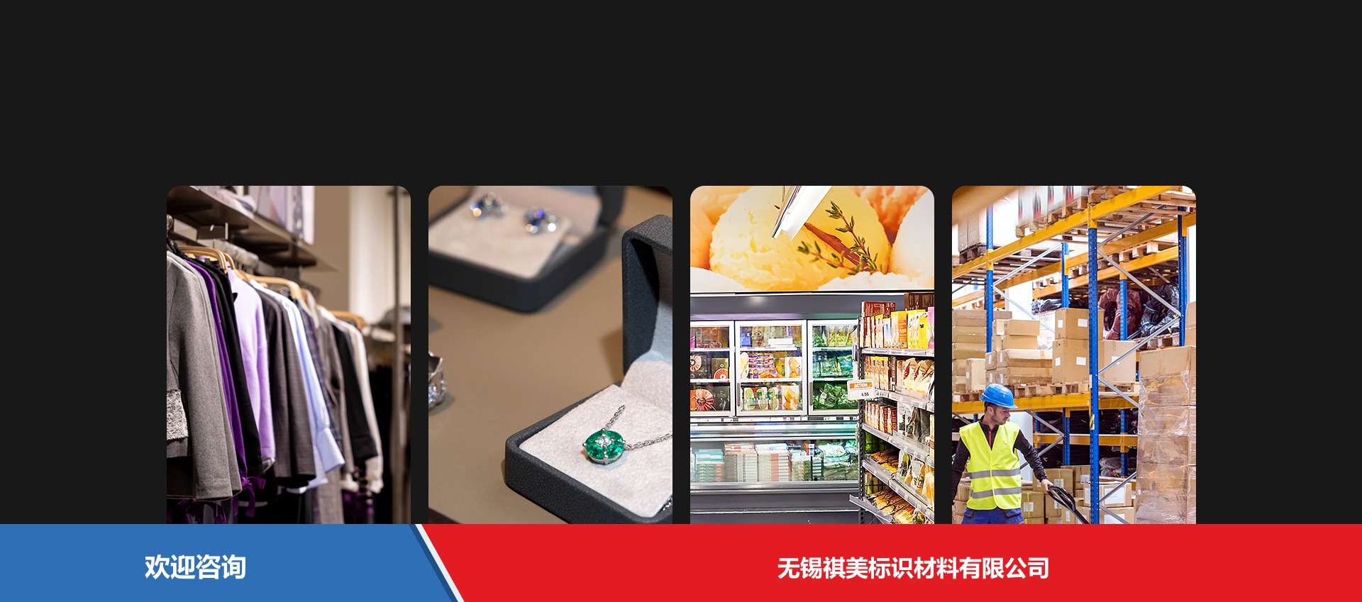 Urovo 优博讯 DT50u RFID设备 - 图片 7