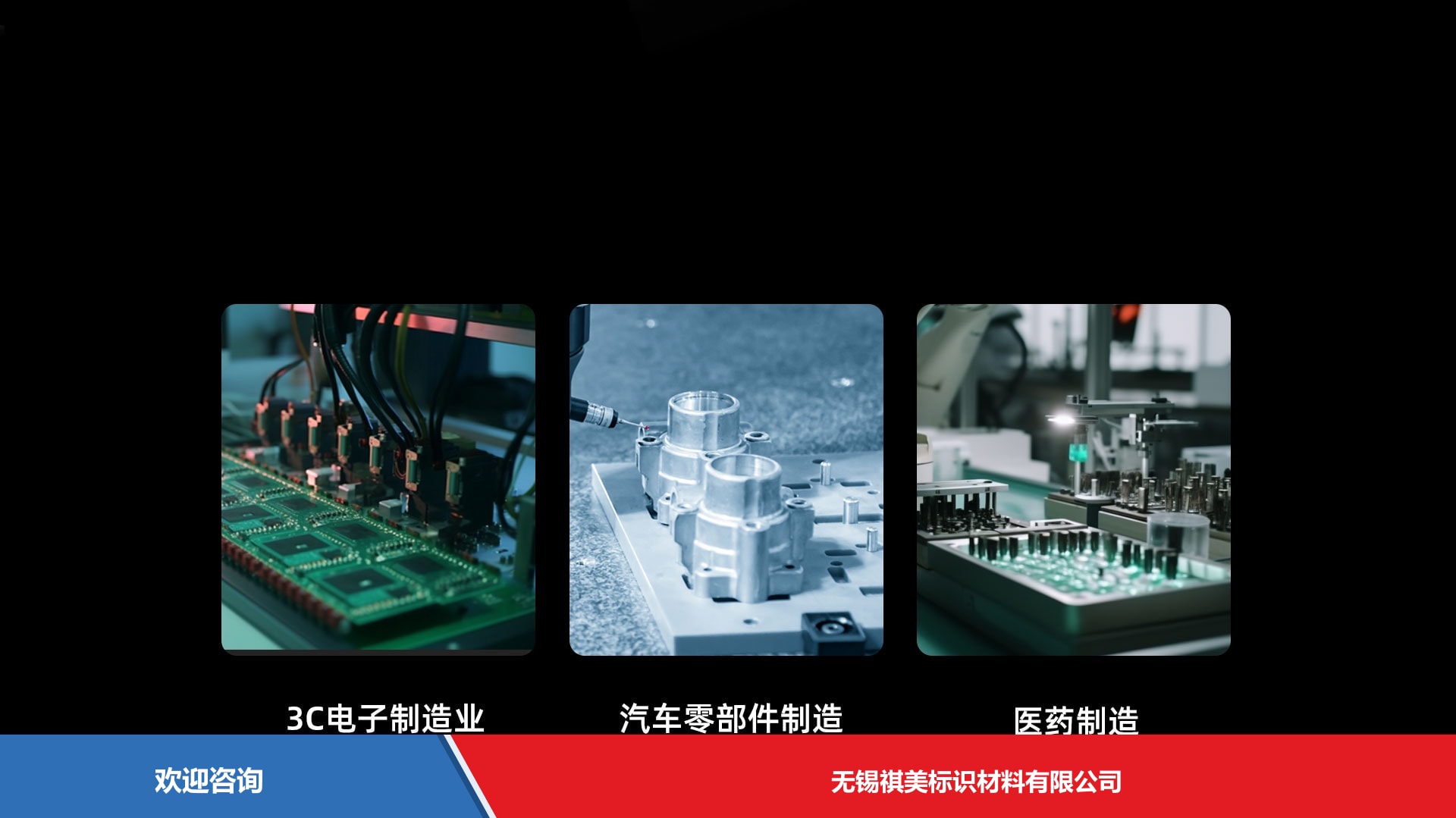 Urovo 优博讯 K200 条码扫描器 - 图片 18