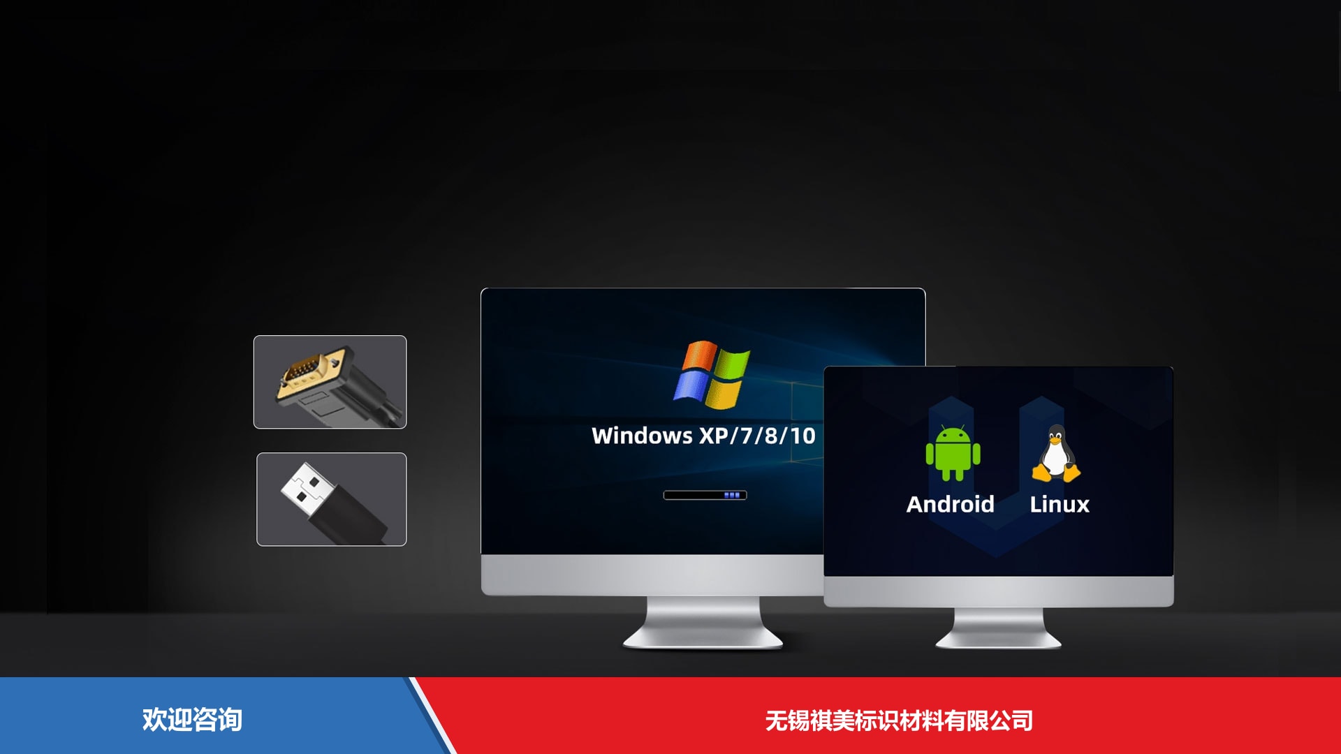 Urovo 优博讯 K220 条码扫描器 - 图片 14