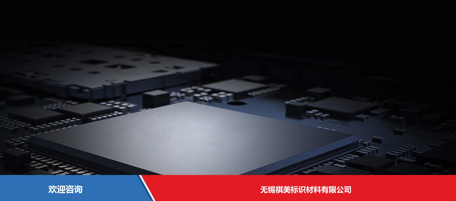 Urovo 优博讯 P8100H1 移动数据终端 - 图片 1