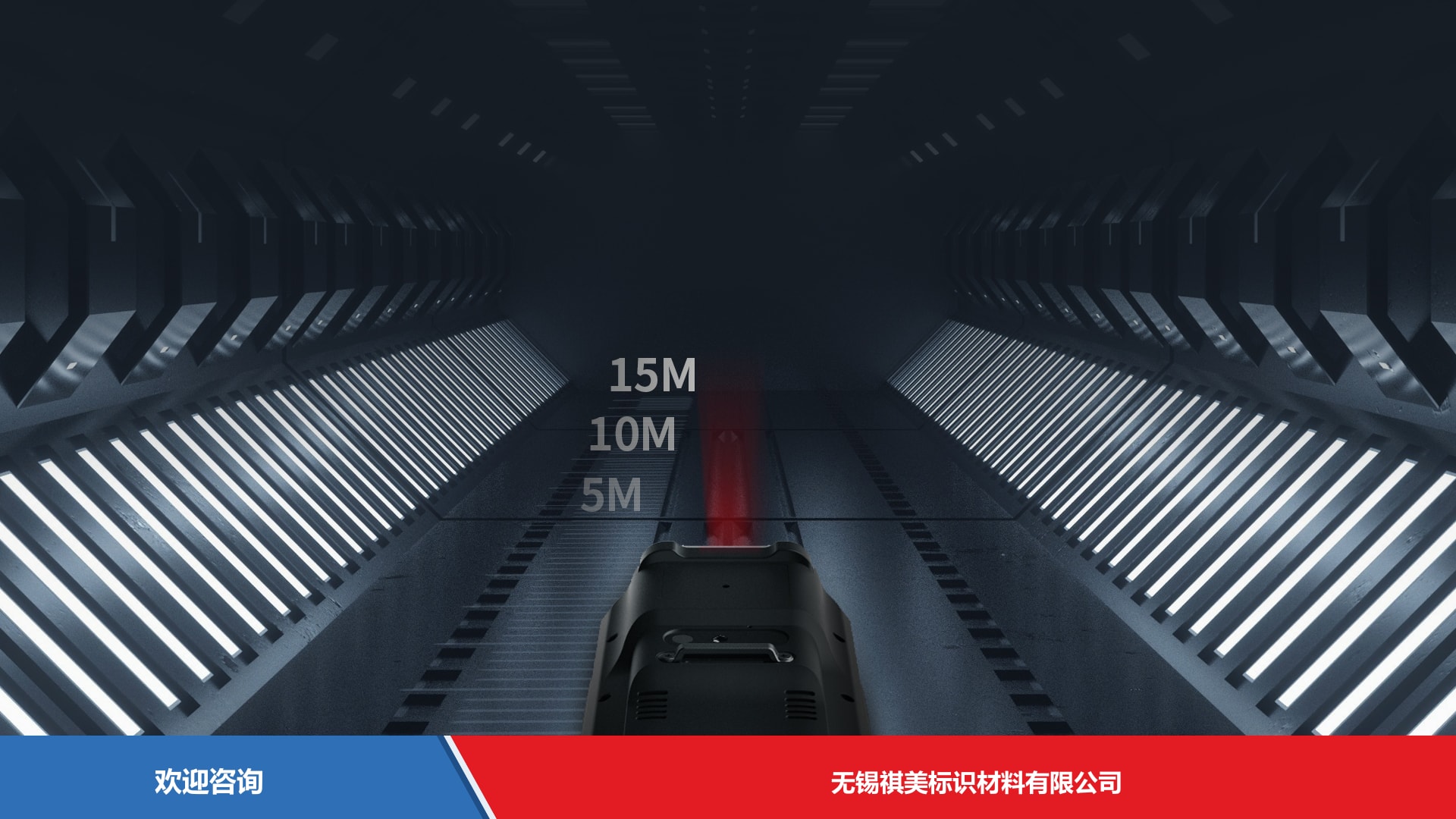 Urovo 优博讯 RT40s 移动数据终端 - 图片 3