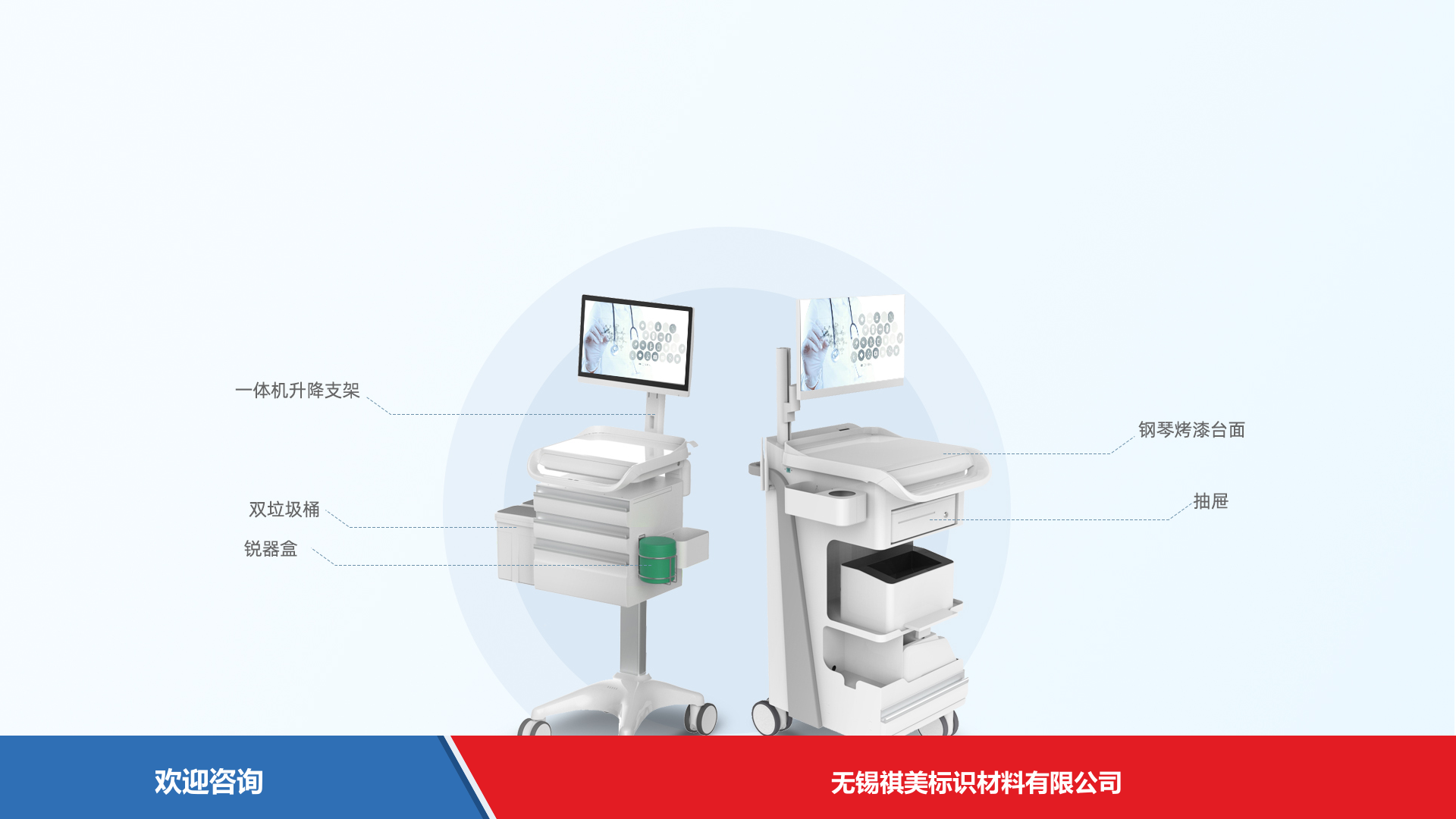 Urovo 优博讯 T3 移动数据终端 - 图片 12