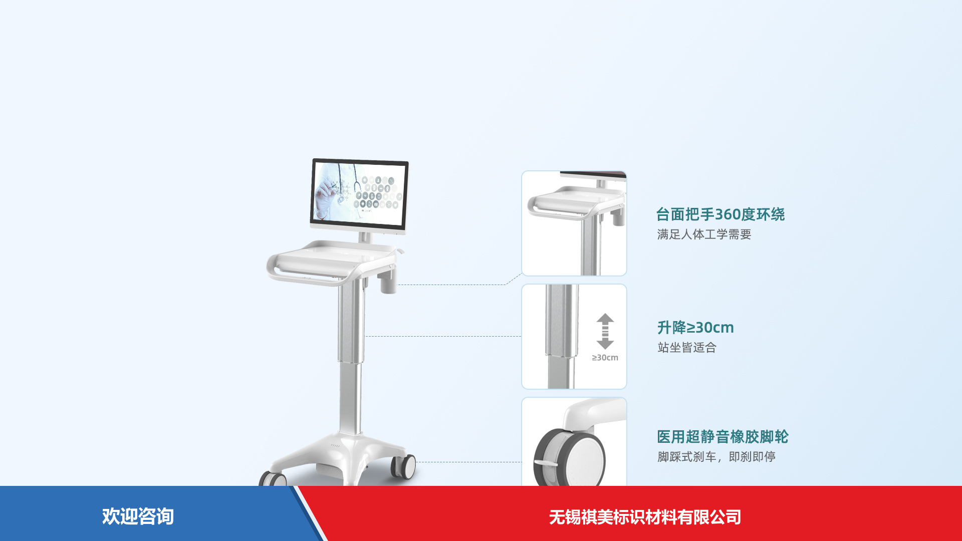 Urovo 优博讯 T3 移动数据终端 - 图片 1