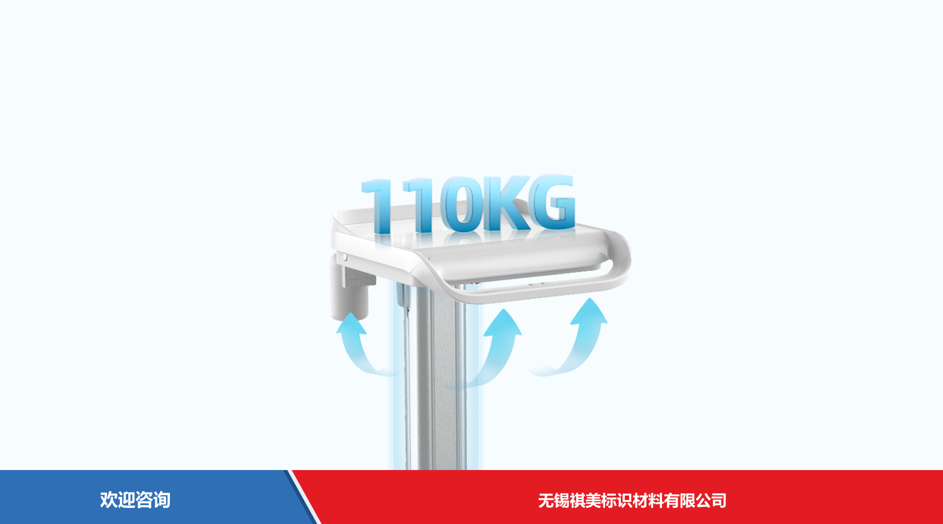 Urovo 优博讯 T3 移动数据终端 - 图片 4
